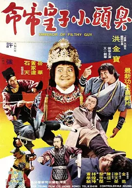 91区国产福利在线观看午夜